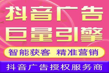 某电商企业如何利用百度搜索推广提升销售额